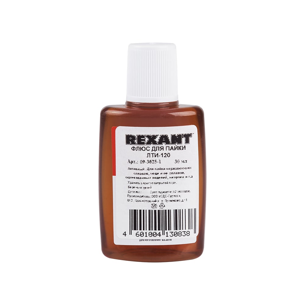Флюс для пайки Rexant ЛТИ-120 30 мл в индивидуальной упаковке 09-3625-1 ...