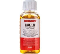 Флюс для пайки Rexant ЛТИ-120 30 мл флакон с кисточкой 09-3626