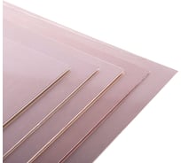 Стеклотекстолит Rexant 2-сторонний 09-4073