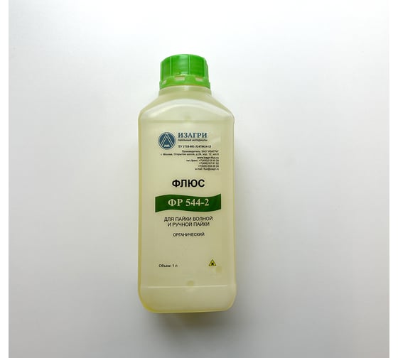 Флюс ORM0 1000 мл ИЗАГРИ ФР544-2 ORM0 1000мл 1