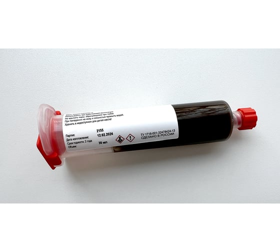 Флюс-гель 30 мл, шприц ИЗАГРИ ФР544-1ФГ REL0 30мл