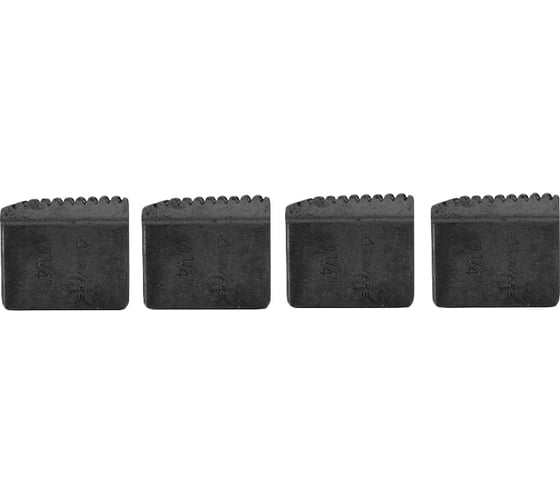 Конические резцы STAYER Professional для трубных клуппов 1 1/4" 28263-5/4 1