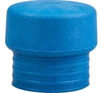 Сменный боек ЭКСПЕРТ 40 мм для сборочных молотков синий мягкий для сборки чувствительных к давлению конструкций Зубр 20441-40-1