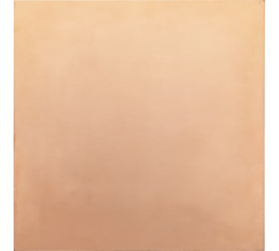 Стеклотекстолит 1-сторонний 200x200x1.5 мм, 35 мкм duwi 27813 3