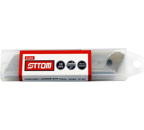 Комплект лезвий для канцелярского ножа 10 шт OTTOM 81004