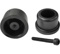 Нагреватель универсальный сменный для труб 63 мм FORA 006050407