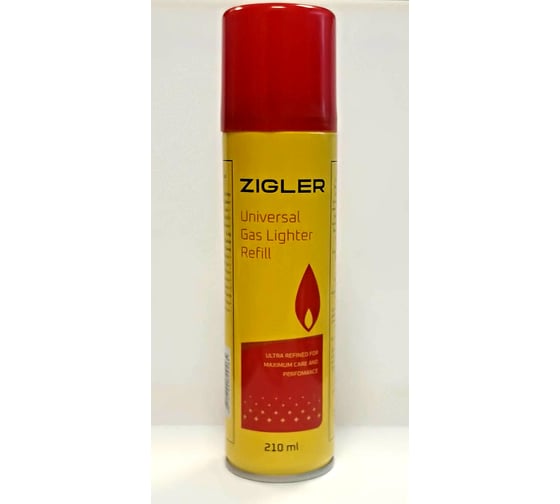 Газ для зажигалок 210 мл Zigler ГС 009