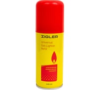 Газ для зажигалок 140 мл Zigler ГС 008