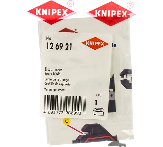 Запасные ножи для 12 62 180 Knipex KN-126921
