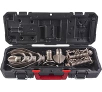 Набор наконечников под трос 22 мм для секционной машины Milwaukee 48533840