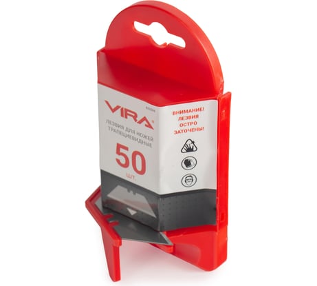 Лезвия для ножей трапециевидные 50 шт VIRA 832508
