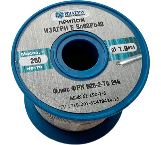 Припой E Sn60Pb40 с флюсом ФРК 525-2-Т5 (CF-10) 1.0 мм, 250 г ИЗАГРИ