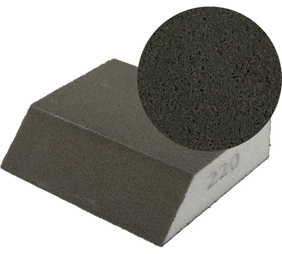Губка абразивная шлифовальная Forming трапеция 100x90x65x26 мм, P220 PROBOS GAT220