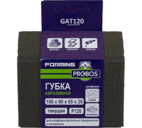 Губка абразивная шлифовальная Forming трапеция 100x90x65x26 мм, P120 PROBOS GAT120