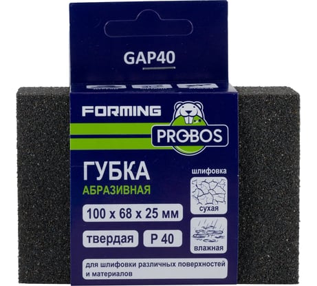 Губка абразивная шлифовальная Forming прямоугольный профиль 100x68x25 мм, P40 PROBOS GAP40