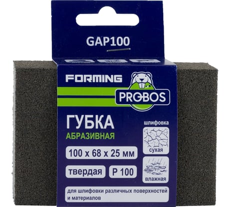 Губка абразивная шлифовальная Forming прямоугольный профиль 100x68x25 мм, P100 PROBOS GAP100