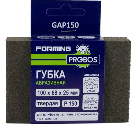 Губка абразивная шлифовальная Forming прямоугольный профиль 100x68x25 мм, P150 PROBOS GAP150