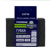 Губка абразивная шлифовальная Forming прямоугольный профиль 100x68x25 мм, P36 PROBOS GAP36