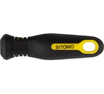 Ручка пластмассовая 200 мм для напильника SITOMO 449888