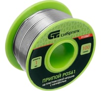 Припой с канифолью на пластмассовой катушке POS61 (1 мм; 100 г) СИБРТЕХ 913367