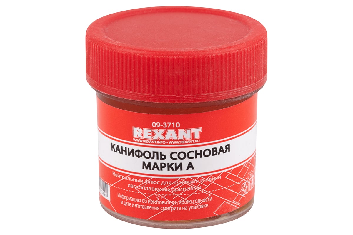 Набор для пайки К1 универсальный REXANT 09-3740 - выгодная цена, отзывы ...