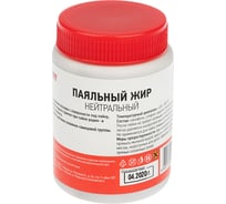 Флюс для пайки (паяльный жир) НЕЙТРАЛЬНЫЙ 100 мл REXANT 09-3667 16197271