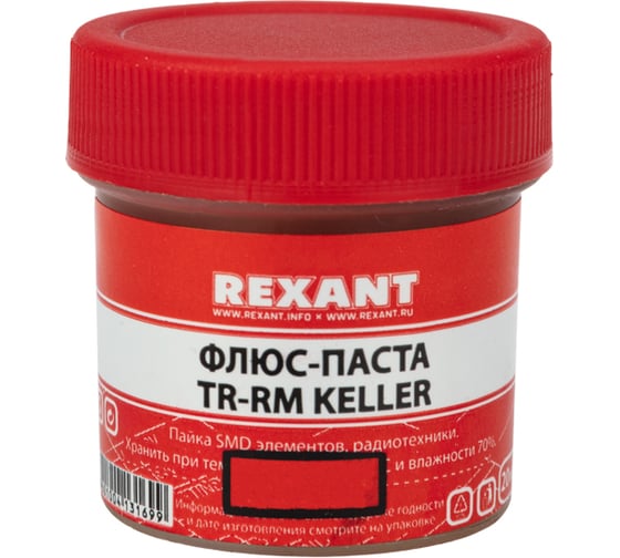 Флюс для пайки (паста) TR-RM KELLER 20 мл REXANT 09-3690