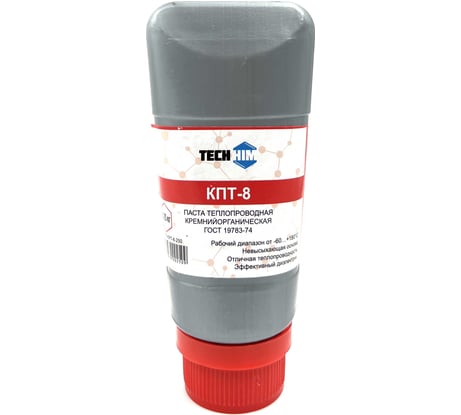 Термопаста кремнийорганическая КПТ-8 250 г TECHHIM TH-KPT-8-250