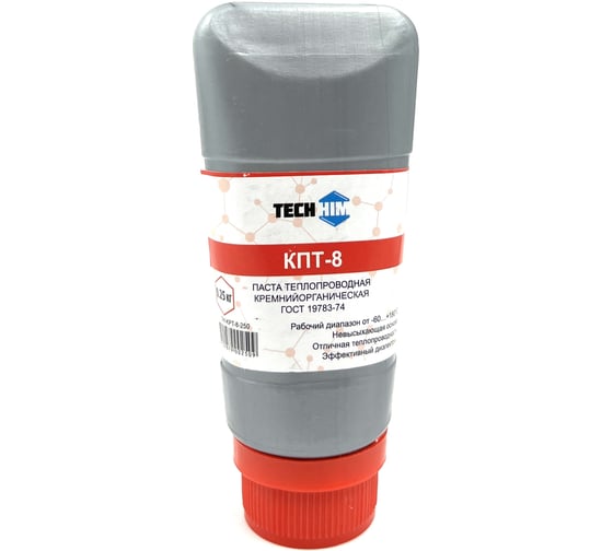 Термопаста кремнийорганическая КПТ-8 250 г TECHHIM TH-KPT-8-250