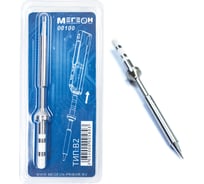 Жало B2 для 00100 МЕГЕОН к0000020114