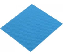 Термопрокладка теплопроводящая клейкая двухсторонняя Ice EPG-16WMK 120x120x1.5 мм, 16 Вт/(м·K) ExeGate 296148