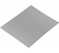 Термопрокладка теплопроводящая клейкая двухсторонняя EPG-2WMK 100x100x0.5 мм, 1.7 Вт (м.К) ExeGate 293279