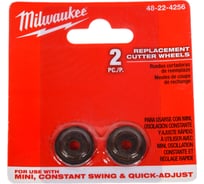 Диски Сu, 2 шт для ручных труборезов Milwaukee 48224256