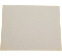 Губка тонкая 212 Grey sponge Fine, SuperFine P800, UltraFine P1000 по 3 шт, 9 шт A1 212-sponge-MIX-9