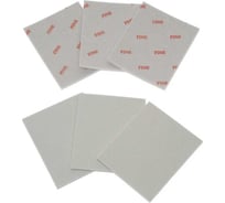 Губка абразивная шлифовальная 212 Grey sponge Medium 3 шт A1 212MS-280-3