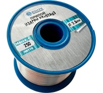 Припой бессвинцовый с серебром Sn97Ag3 для фитингов 2.0 мм, 250 г ИЗАГРИ