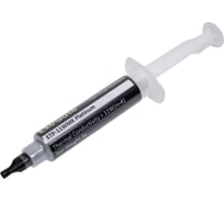 Термопаста ETP-11WMK Platinum 11 Вт/(м·К), 8 г, шприц с лопаткой ExeGate 293372