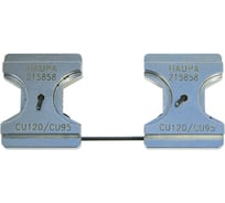 Насадка обжимная, шестигранная (стандартная; медь; 95/120 кв.мм) HAUPA 215858