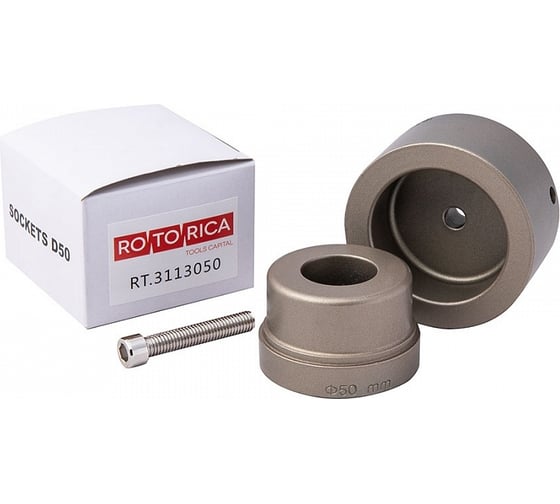 Сварочная насадка 50 мм Rotorica RT.3113050