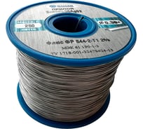 Припой E Sn62Pb36Ag02 флюс ФР 544-2-Т1 0.35 мм, 250 г ИЗАГРИ