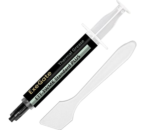 Термопаста ETТ-3WMK Standard PLUS 3.2 Вт/(м·К), 1.5 г, шприц с лопаткой ExeGate 296091