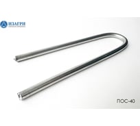 Припой оловянно-свинцовый ПОС-40 пруток 400x8мм ИЗАГРИ ПОС-40-PR-40088 НФ-00000047