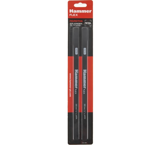 Полотна 2 шт Flex 601-058 12 для ножовки по металлу HAMMER 534486