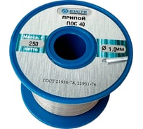 Припой ПОС-40 (Sn40Pb60) без флюса ИЗАГРИ ПОС-40 1.0мм 250г НФ-00000185