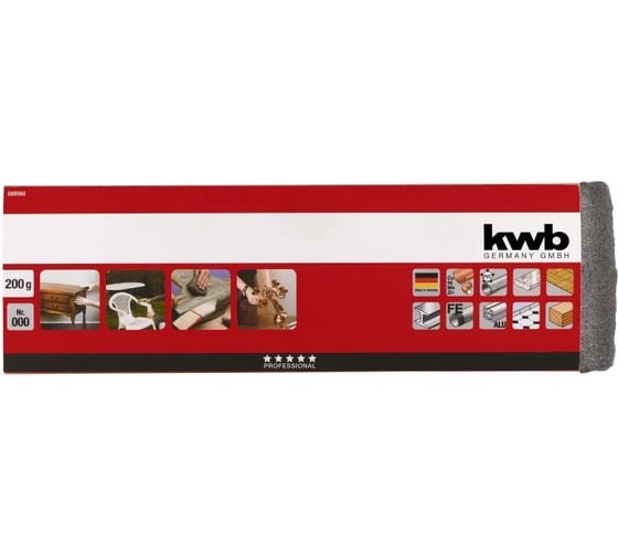 Шерсть стальная тонкое шлифование, мелкозернистая, 200 гр. KWB 89560