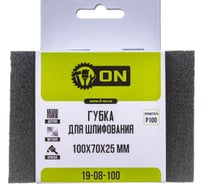 Губка для шлифования (100х70х25 мм; P100) ON 19-08-100 16327528