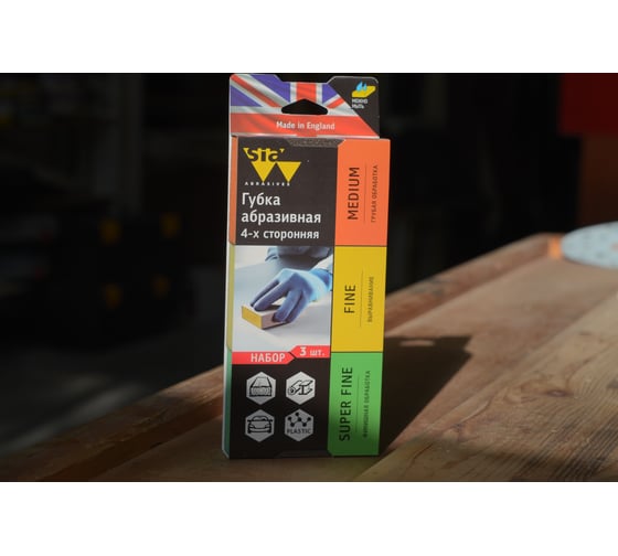 Набор абразивных губок siasponge 4s 3 шт sia Abrasives ssp-4s-3