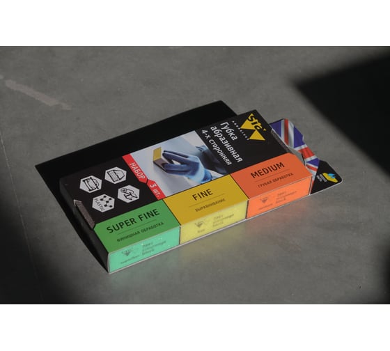 Набор абразивных губок siasponge 4s 3 шт sia Abrasives ssp-4s-3