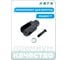 Ремкомплект для шарнирного воротка 1'' HONITON, FU-81000 R-804 В0000000170520 2