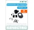 Ремкомплект для трещотки 3/4'' HONITON, RH-A85611 R-85611 В0000000183017 2